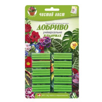 Палички добриво універсальні