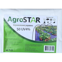 Агроволокно"AgroStar"22 UV біле(3,2*5)