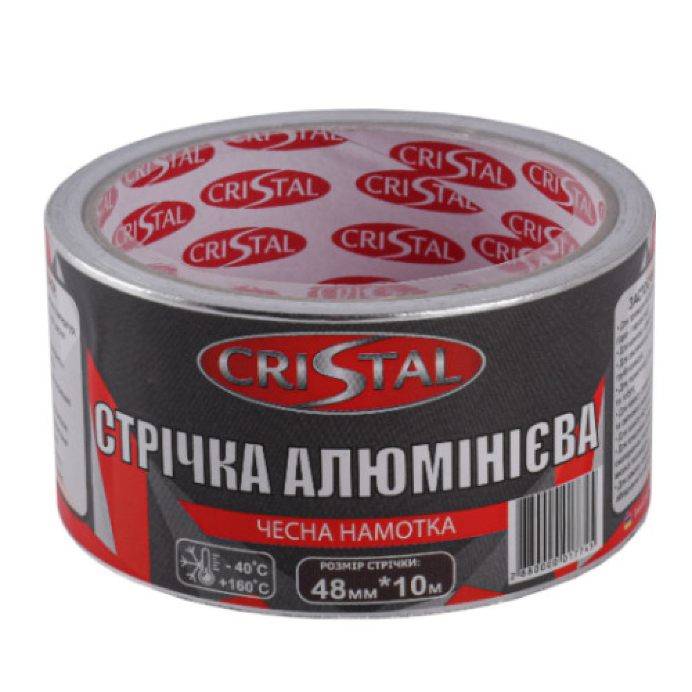 Стрічка алюмінієва CRISTAL 48мм х 10м