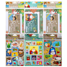 Лист для "Святого Миколая"