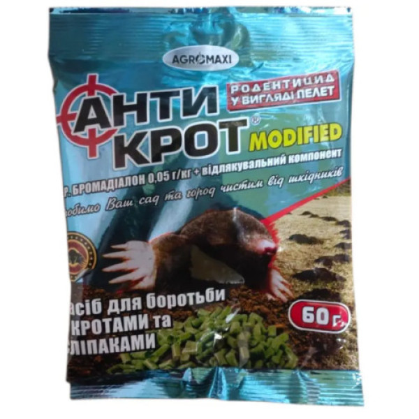 АнтиКрот гранули 60г