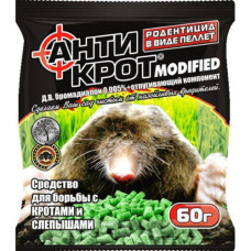 АнтиКрот гранули 60г