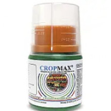 Біостимулятор Кропмакс, 50 мл, Holland Farming