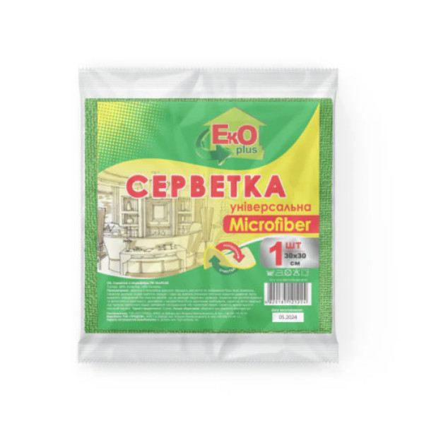 Серветки з мікрофібри універсальні 1шт TM Eco Plus 30*30см (50 шт/ящ)
