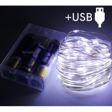 Гірлянда 3АА+USB LED 5м Холодний білий (300)