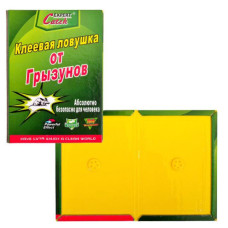 Клейова пастка вел (LY-8508) (100) від гризунів 00831