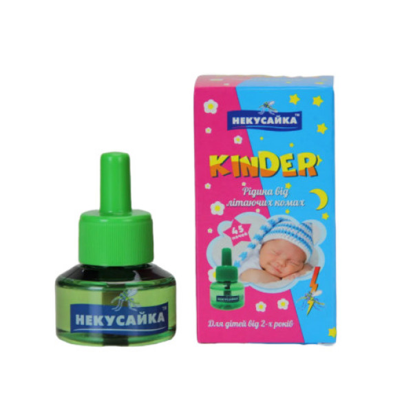 Рідина від комарів Некусайка Кіндер від 2-х років 45 ночей