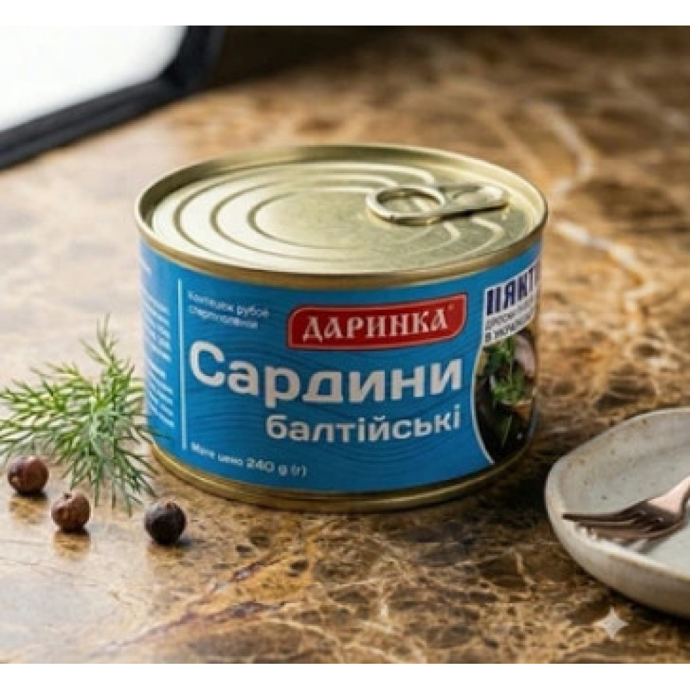 Сардини балтійські в олії Даринка 240г