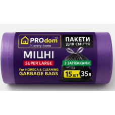 Пакети для сміття 35*15 МІЦНІ с зав'язками ТМ PROdom