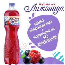 Моршинська 1,5л ПЕТ Лимонада зі смаком Ягід 6 пл