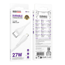 Кабель USB Borofone BX121 Type-C to Lightning PD27W (Білий)