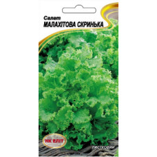 Насіння Салат Малахітова скринька 1г