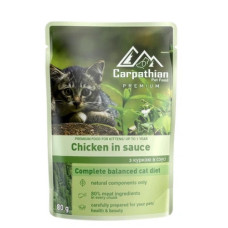 Курка в соусі для кошенят "Carpathian Pet Food" for cats 80г 4820111141203