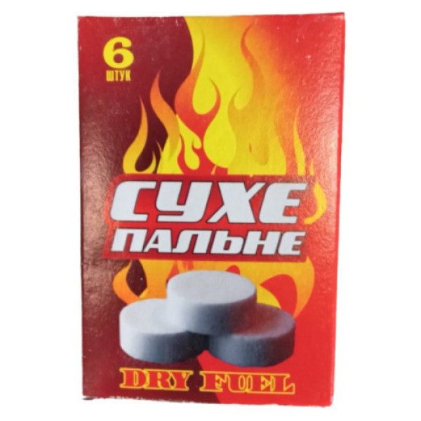 Сухе пальне 6 табл.