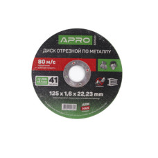 Диск відрізний по металу ПРОФИ 125х1.2 мм 1шт (зелений) (10шт. в пач.)  (APRO) 829019