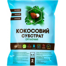 Кокос Розпушений 2л кіс