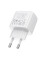 Мережевий Зарядний Пристрій Borofone BAS43A 1USB-C PD/QC 20W (Бiлий)