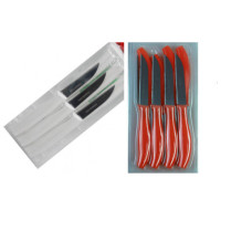 Ніж фрукт 1шт маленький 2,5д (00087/00088)