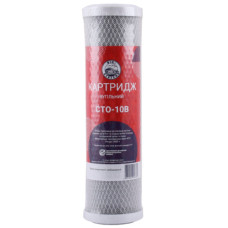 Картридж вугільний пресований CTO-10 5МКМ (000017382)