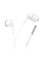 Навушники Hoco M97 (Бiлий)