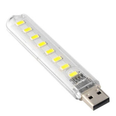 Міні світлодіодний портативний ліхтарик USB LED 510 cob (48) 1шт