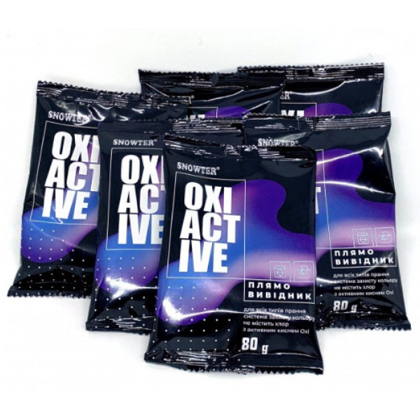 Засіб для виведення плям "OXI Active" 80г