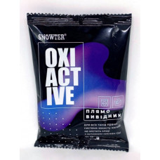 Засіб для виведення плям "OXI Active" 80г
