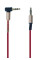 Кабель Aux Cable Spring SP-206 (Червоний)