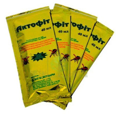 Актофіт 40мл