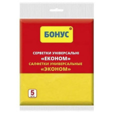 *БОНУС Серветки універсальні віскозні 5 шт, МІНІ формат (20шт/ящ)