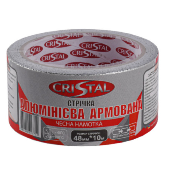 Стрічка алюмінієва армована CRISTAL 48мм х 10м