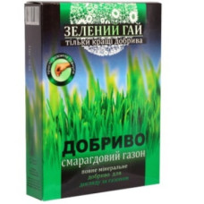 Зелений Гай Добриво газон 500г