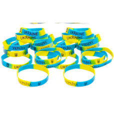 Браслет Силіконовий 12мм/15мм