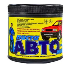 Паста "Авто-Майстер" 550 г