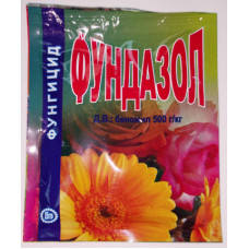 Фундазол 15 гр Добриня Суми