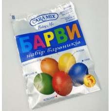 Набір барвників для великодніх яєць 5 кольорів 15г