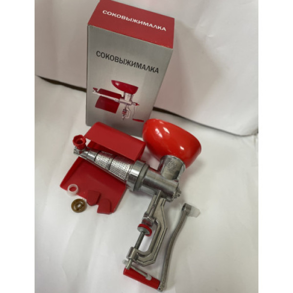 Соковижималка алюміній Ручна Харків