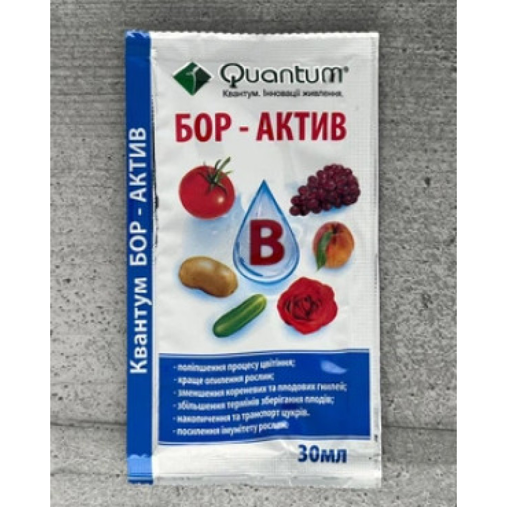 Квантум 30 мл Бор Актив