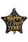 Куля повітряна Зірка/Шар Happy New Year 5-62706