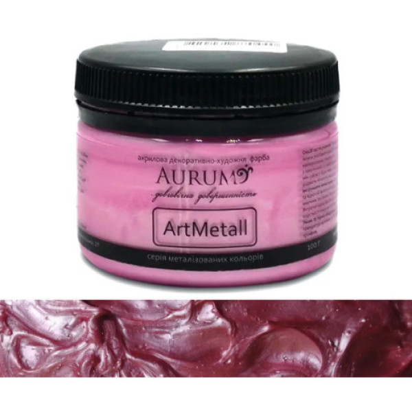 Фарба акрилова дек. Aurum 100 г, Рожевий шовк