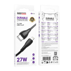 Кабель USB Borofone BX121 Type-C to Lightning PD27W (Чорний)