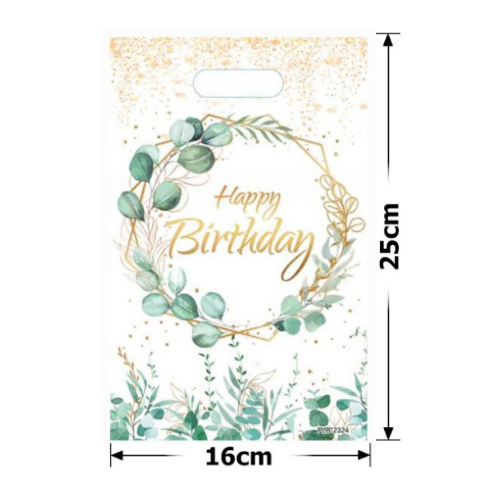 Пакет подарунковий 16*25см Happy Birthday, Мульт.герої ПЕ
