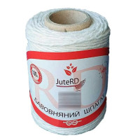 Шпагат хлопковий харчовий 100% 100г
