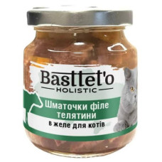 Basttet'o Holistic для котів в желе, скло 130г Шматочки філе ТЕЛЯТИНИ
