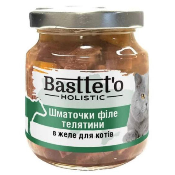 Basttet'o Holistic для котів в желе, скло 130г Шматочки філе ТЕЛЯТИНИ