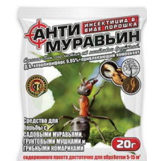 Антимуравьин 20гр порошок /150