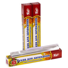 Рукав для запікання 3м