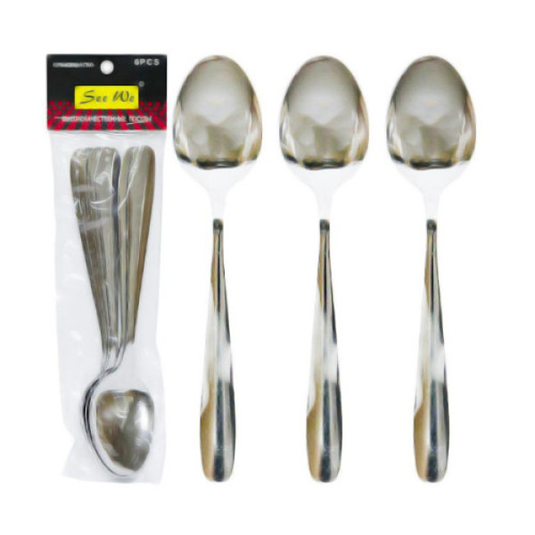 Ложка чайна "Без малюнка" 15,5см 1шт