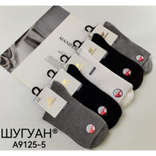 Шкарпетки чоловічі ECOSOCKS послаблена резинка р 43-46 A9125