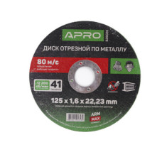 Диск відрізний по металу ПРОФИ 125х1.6 мм 1шт (зелений) (10шт. в пач.)  (APRO) 829020
